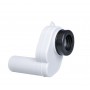 Сифон для писсуара 1 1/4" 75 мм, Ideal Standard, E622767
